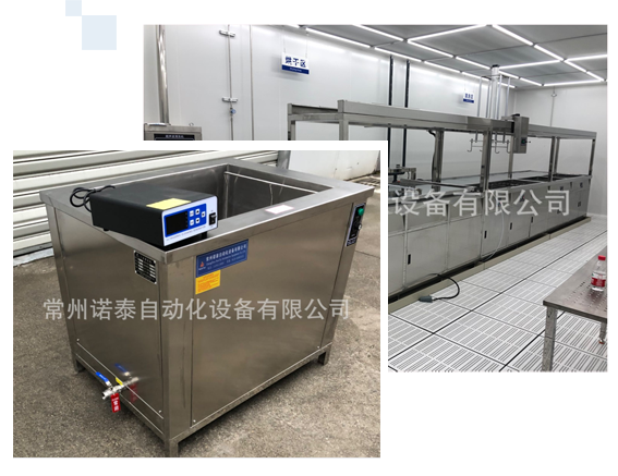 非標機械手